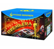 Фейерверк Премьера: 1,25 х 96 залпов Р8030