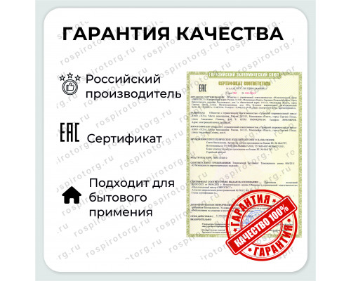 Петарды фитильные Мега Zаряд 8 (3шт. в 1 уп.) П3708 Мощность Корсар-10